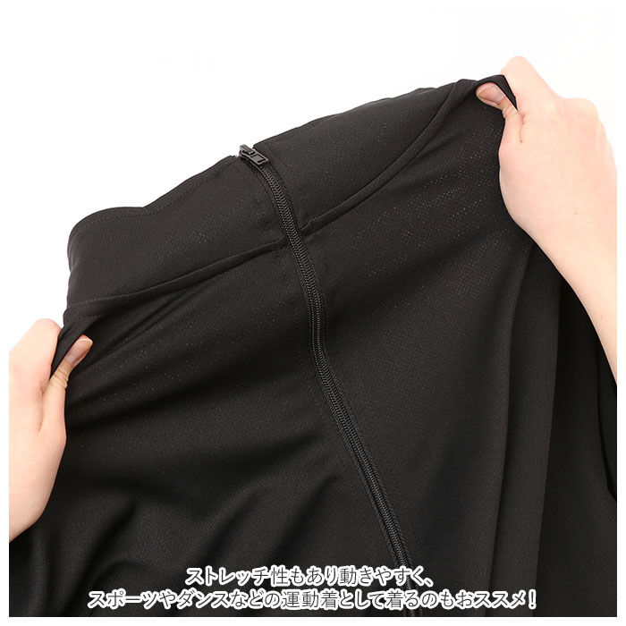 BACKYARD FAMILY「ジャケット メンズ 通販 レディース 速乾 ジップアップ 4.4オンス フルジップ フードなし」|その他|