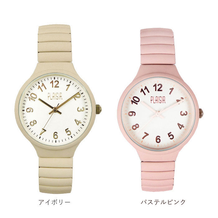 BACKYARD FAMILY「腕時計 レディース 40代 通販 メンズ おしゃれ 金属アレルギー 時計 リストウォッチ」|腕時計|