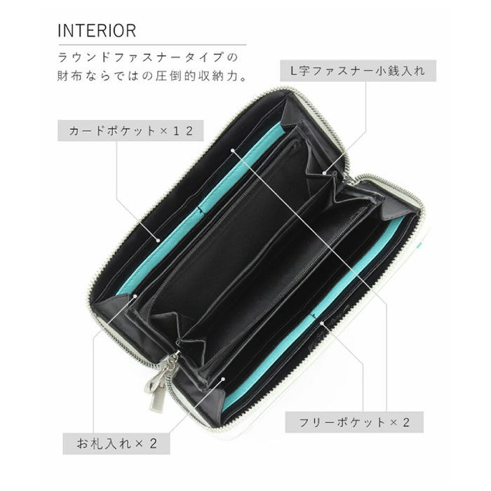 BACKYARD FAMILY「長財布 メンズ ラウンドファスナー 通販 長 財布 サイフ ブランド デイライト ロングウォレット」|財布|