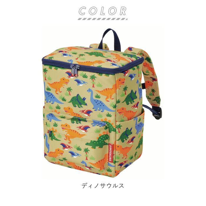 BACKYARD FAMILY「リュック こども 通販 スクエア 子供 子ども こども キッズ 子供用 スクエア型 保冷 小物入れ」|リュック|