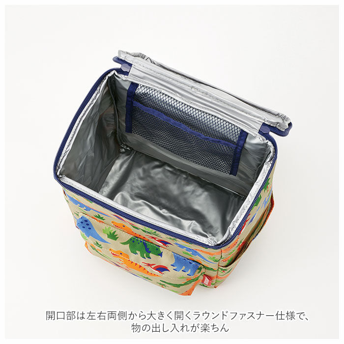 BACKYARD FAMILY「リュック こども 通販 スクエア 子供 子ども こども キッズ 子供用 スクエア型 保冷 小物入れ」|リュック|