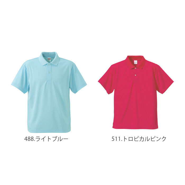 BACKYARD FAMILY「ユナイテッドアスレ ポロシャツ 通販 半袖 レディース メンズ 無地 スポーツ 薄手 おしゃれ」|ポロシャツ|