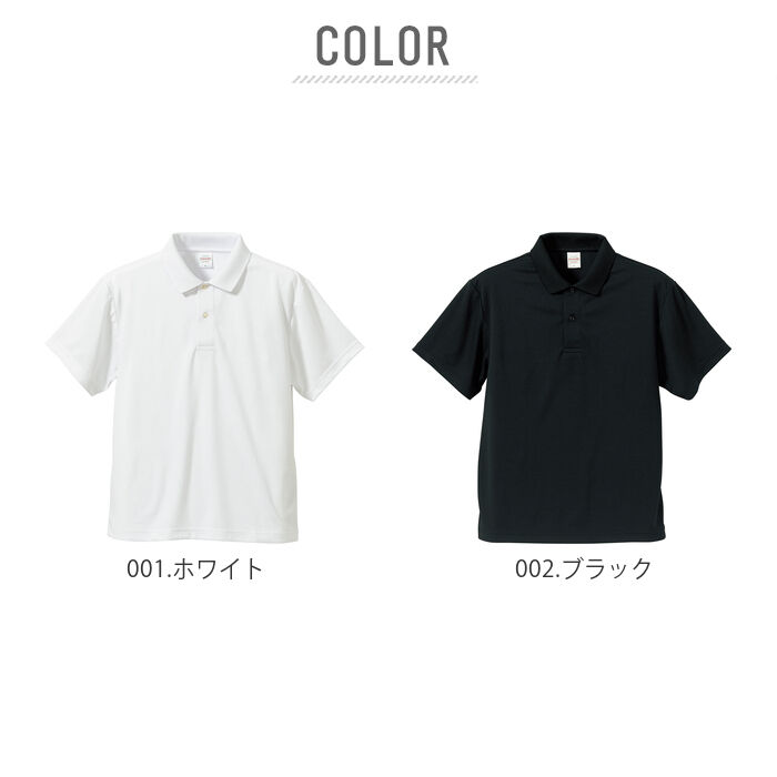 BACKYARD FAMILY「ユナイテッドアスレ ポロシャツ 通販 半袖 レディース メンズ 無地 スポーツ 薄手 おしゃれ」|ポロシャツ|