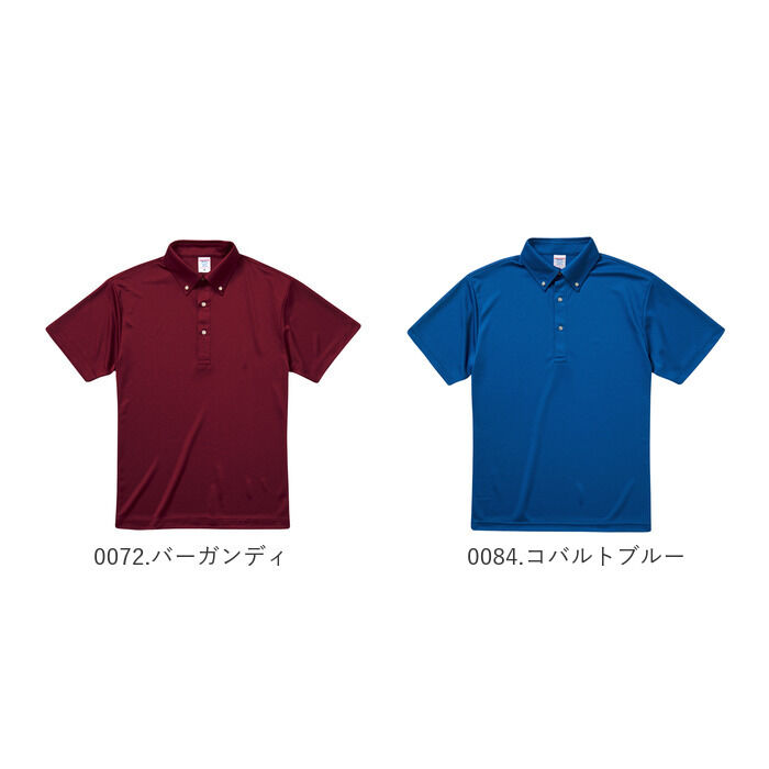 BACKYARD FAMILY「ユナイテッドアスレ ポロシャツ 通販 メンズ 半袖 レディース ボタンダウン 吸水速乾 ドライ機能」|ポロシャツ|