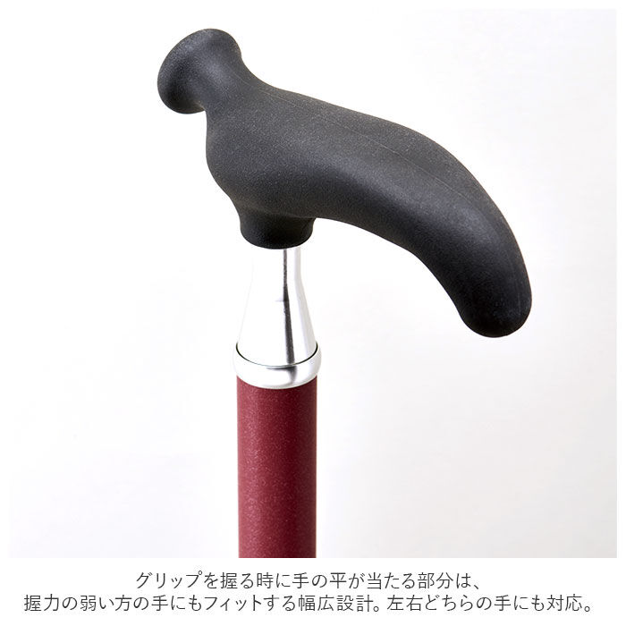 BACKYARD FAMILY「杖 おしゃれ 通販 リハビリ杖 女性 男性 丈夫 ステッキ オッセンベルグ社製 OSSシリーズ」|その他|