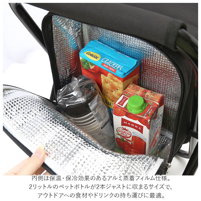 BACKYARD FAMILY「SIERRA FIELD シェラフィールド リュックチェアー 通販 折りたたみ 椅子」|リュック|