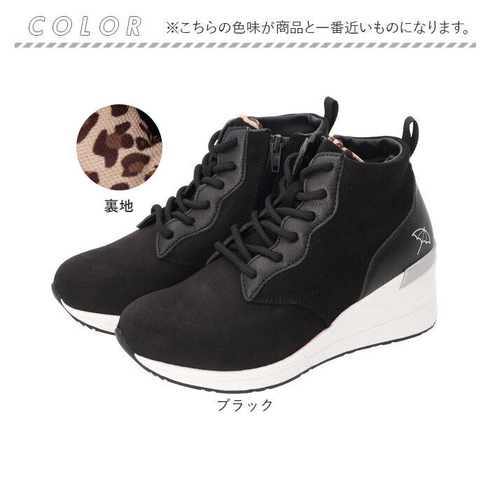 BACKYARD FAMILY「アーノルドパーマー ブーツ ARNOLD PALMER 通販 AN7551 Arnie」|ショートブーツ|