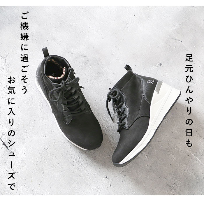 BACKYARD FAMILY「アーノルドパーマー ブーツ ARNOLD PALMER 通販 AN7551 Arnie」|ショートブーツ|