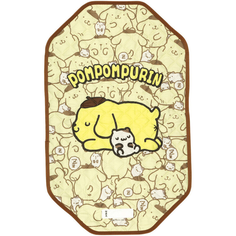 BACKYARD FAMILY「保育園 コットカバー 60x100cm 通販 お昼寝 ベッドカバー コット カバー キャラクター」|ブランケット|イエロー2