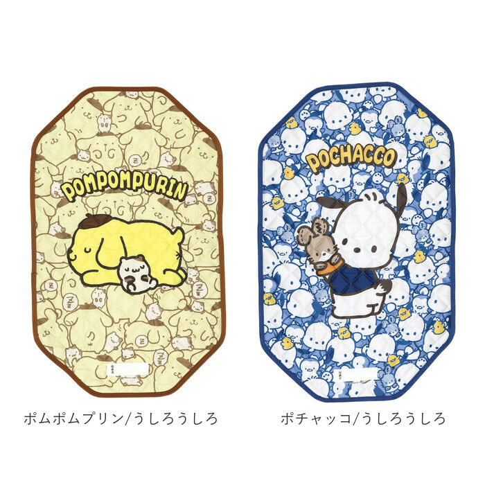 BACKYARD FAMILY「保育園 コットカバー 60x100cm 通販 お昼寝 ベッドカバー コット カバー キャラクター」|ブランケット|