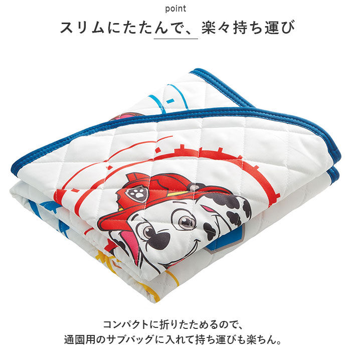 BACKYARD FAMILY「保育園 コットカバー 60x100cm 通販 お昼寝 ベッドカバー コット カバー キャラクター」|ブランケット|