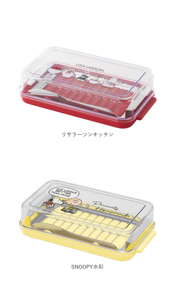 BACKYARD FAMILY「バターケース カット 通販 ＢＴＧ２ＤＸＮＮ btg2dxnn スケーター SKATER」|食器・キッチングッズ|