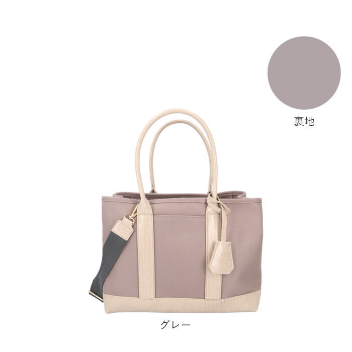 cache cache「カシュカシュ トートバッグ cache cache 78391 通販 レディース ショルダーバッグ」|トートバッグ|