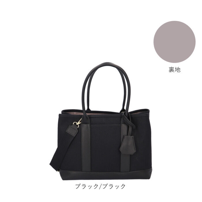 cache cache「カシュカシュ トートバッグ cache cache 78391 通販 レディース ショルダーバッグ」|トートバッグ|