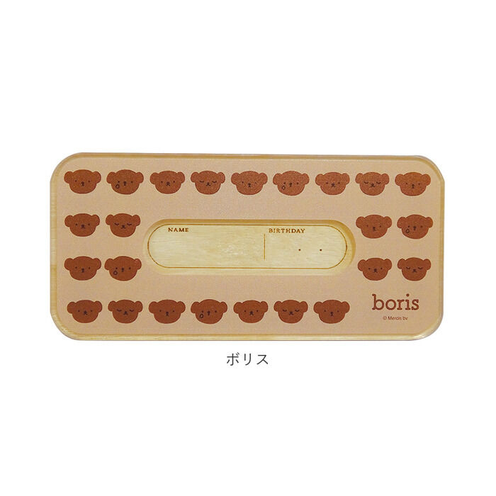 BACKYARD FAMILY「子供 乳歯ケース 通販 乳歯入れ 木製 歯 収納 メモリアルボックス 赤ちゃん ベビー用品」|その他ベビーウェア|