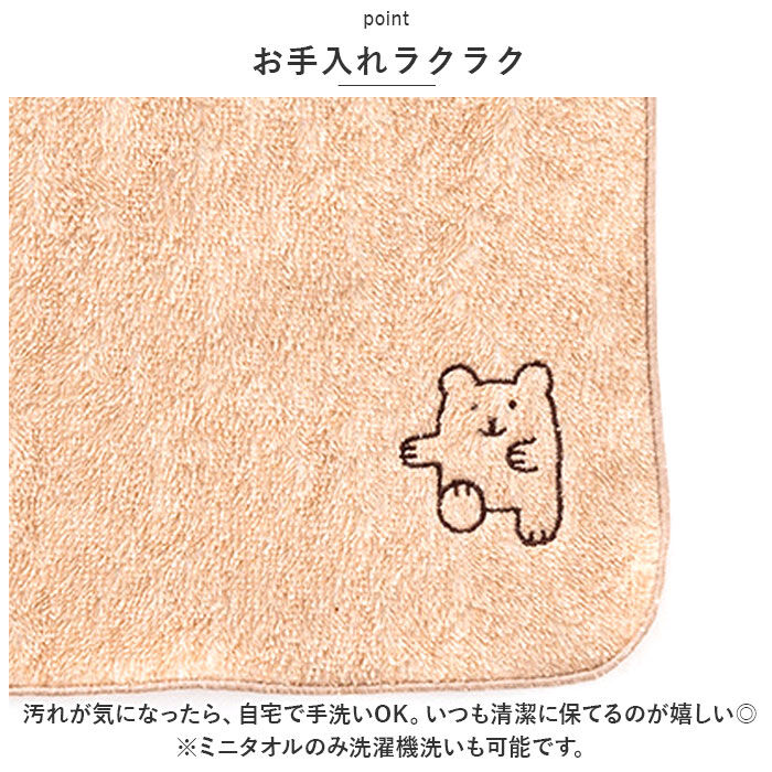 BACKYARD FAMILY「ポプキンズ ベビー ギフトセット 通販 出産祝い 3点セット 女の子 男の子 2wayドレス」|その他ベビー用品|