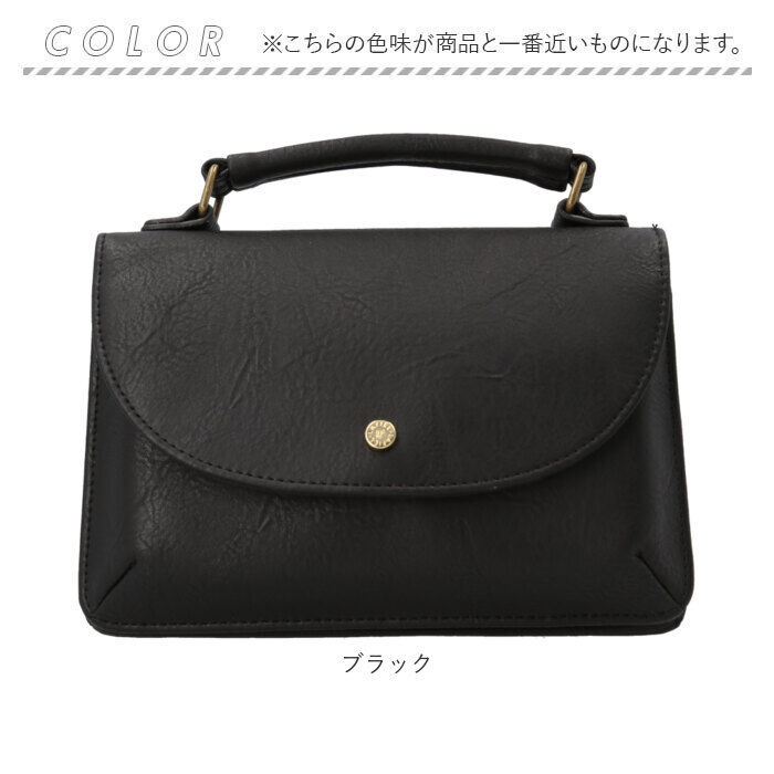 BACKYARD FAMILY「ラフィール バッグ Lafiel 003182300 通販 お財布バッグ ハンドバッグ」|ハンドバッグ|