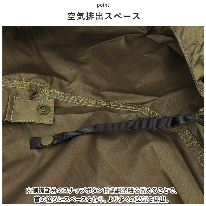 KiU「KiU 空調服 ベスト のみ 通販 空調ベスト キウ K307 レディース メンズ」|その他|