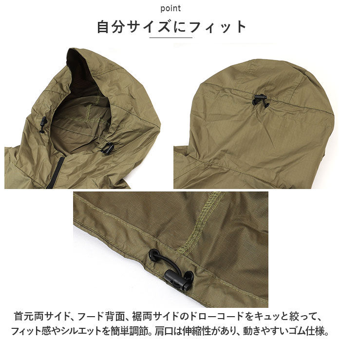 KiU「KiU 空調服 ベスト のみ 通販 空調ベスト キウ K307 レディース メンズ」|その他|