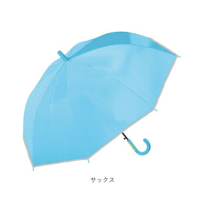 BACKYARD FAMILY「傘 子供用 小学生 通販 50cm 雨傘 長傘 日傘 晴雨兼用傘 ワンタッチ傘 ジャンプ傘 かさ」|傘|