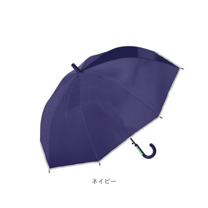 BACKYARD FAMILY「傘 子供用 小学生 通販 50cm 雨傘 長傘 日傘 晴雨兼用傘 ワンタッチ傘 ジャンプ傘 かさ」|傘|