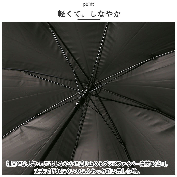 BACKYARD FAMILY「傘 子供用 小学生 通販 50cm 雨傘 長傘 日傘 晴雨兼用傘 ワンタッチ傘 ジャンプ傘 かさ」|傘|