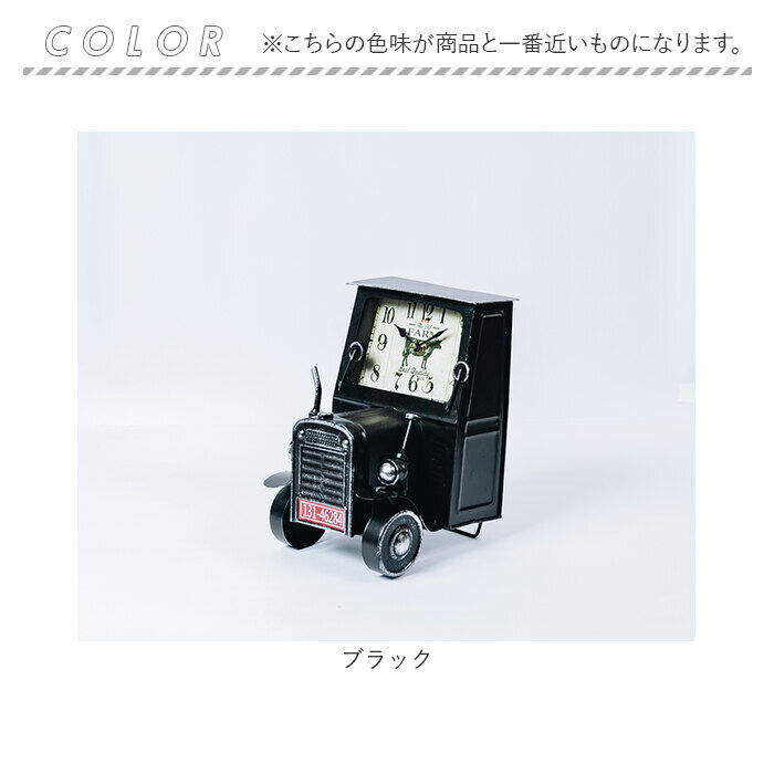 BACKYARD FAMILY「置き時計 おしゃれ 楽天 アンティークモチーフ En Fance EF-CL10 アンファンス」|クロック・置時計|