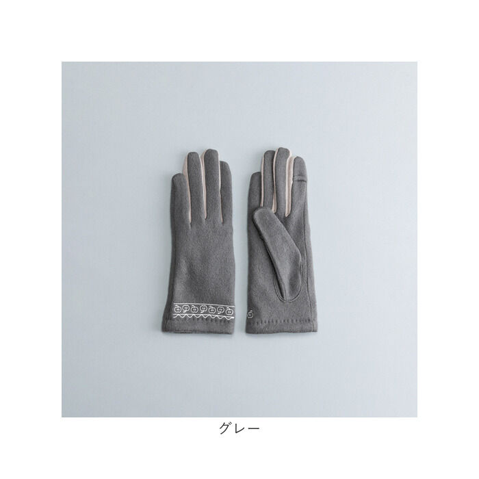 BACKYARD FAMILY「クロダ 手袋 レディース 通販 グローブ 手ぶくろ 暖かい かわいい 可愛い リンゴ 刺繍 通勤」|手袋|