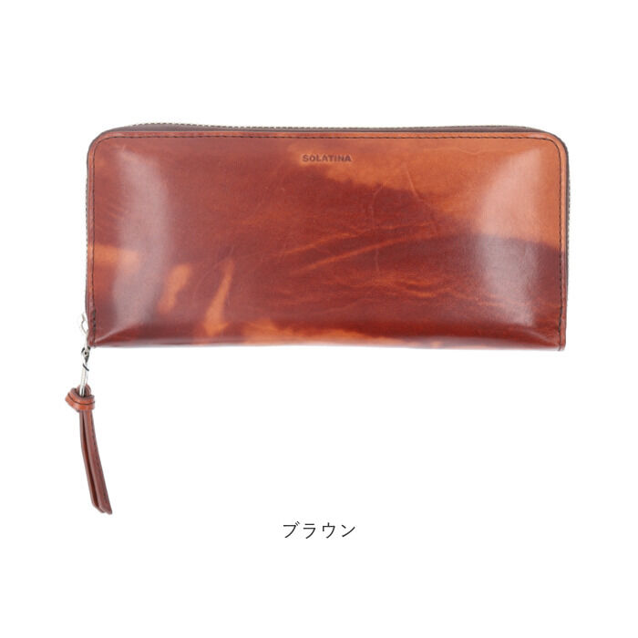 BACKYARD FAMILY「SOLATINA ソラチナ 長財布 メンズ SW-70100 通販 ロングウォレット 財布 お財布」|財布|