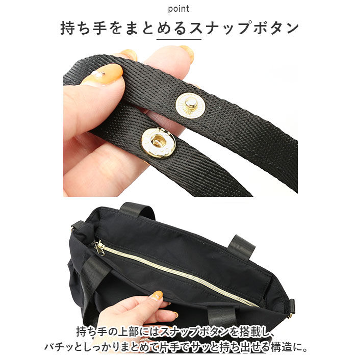 Legato Largo「レガートラルゴ 2way ショルダー LH-X0063 通販 Legato Largo」|トートバッグ|