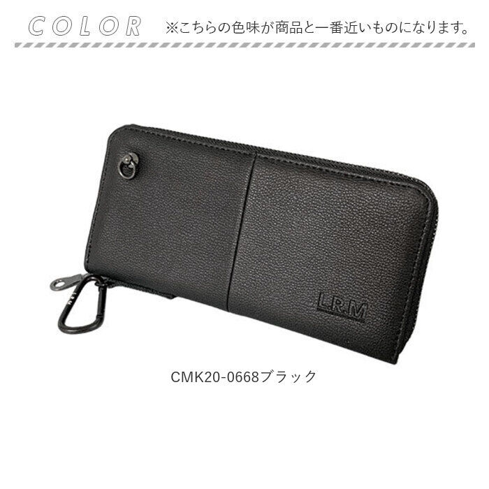 BACKYARD FAMILY「財布 メンズ 長財布 通販 L.R.M CMK20-0753 長サイフ ロングウォレット」|財布|