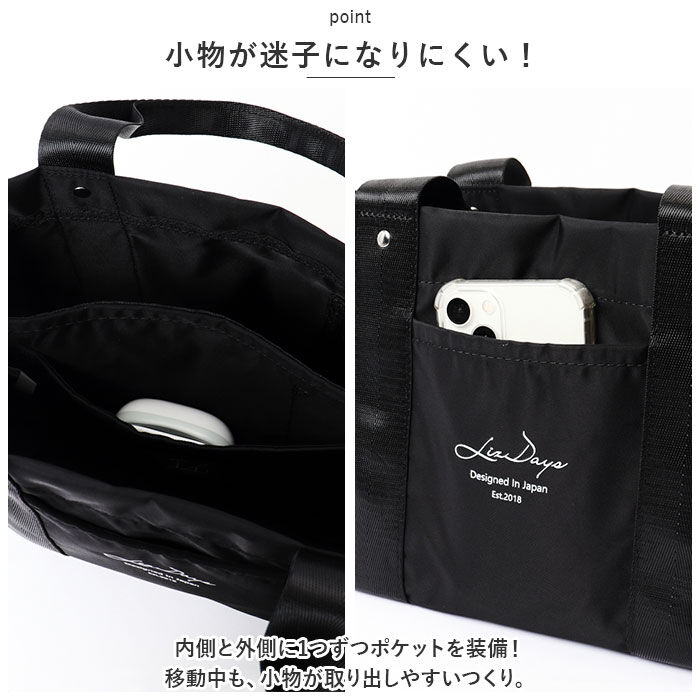 BACKYARD FAMILY「LIZDAYS リズデイズ トートバッグ ナイロン ミニ 通販 ママバッグ ママバック」|トートバッグ|