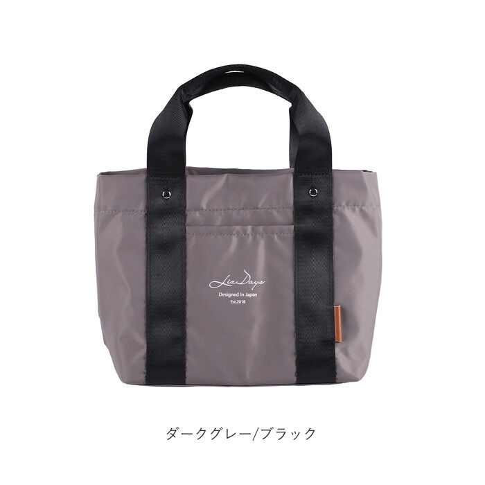 BACKYARD FAMILY「LIZDAYS リズデイズ トートバッグ ナイロン ミニ 通販 ママバッグ ママバック」|トートバッグ|