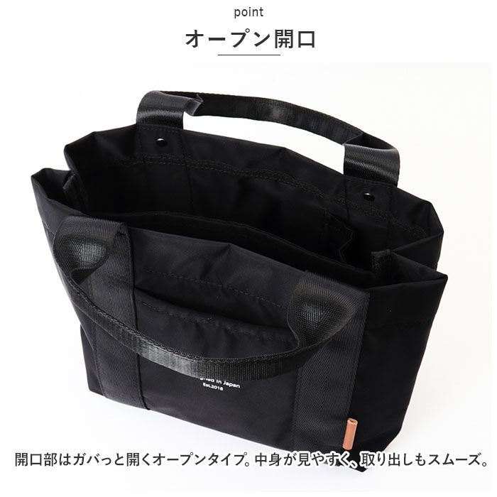 BACKYARD FAMILY「LIZDAYS リズデイズ トートバッグ ナイロン ミニ 通販 ママバッグ ママバック」|トートバッグ|