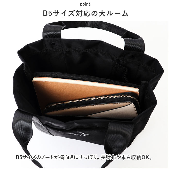 BACKYARD FAMILY「LIZDAYS リズデイズ トートバッグ ナイロン ミニ 通販 ママバッグ ママバック」|トートバッグ|