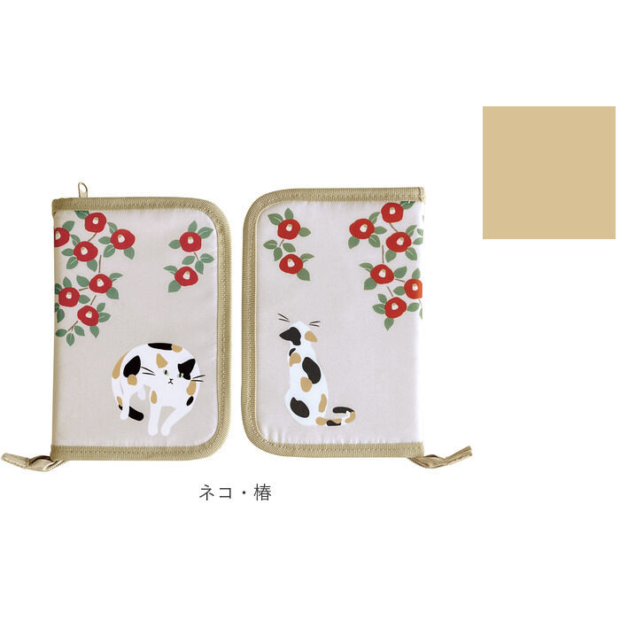 BACKYARD FAMILY「診察券 お薬手帳ケース 通販 おくすり手帳ケース 母子手帳ケース マルチケース 保険証 通帳ケース」|その他|