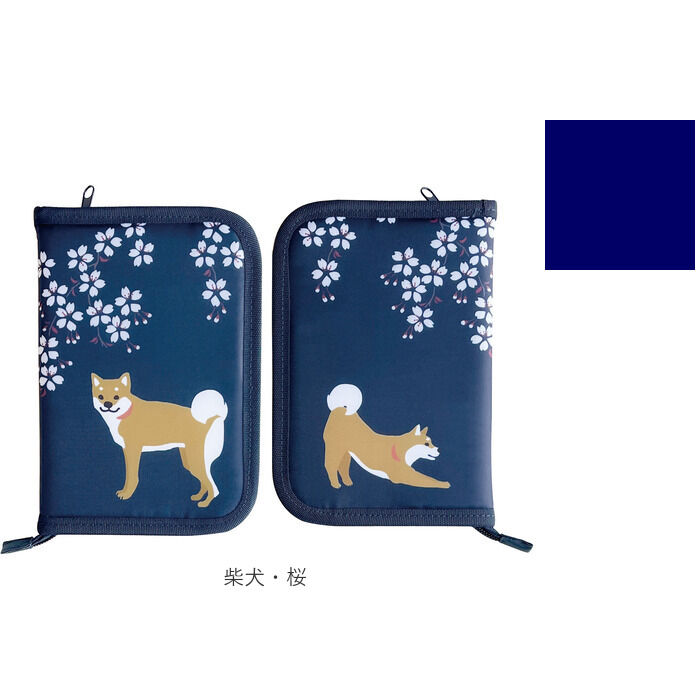 BACKYARD FAMILY「診察券 お薬手帳ケース 通販 おくすり手帳ケース 母子手帳ケース マルチケース 保険証 通帳ケース」|その他|