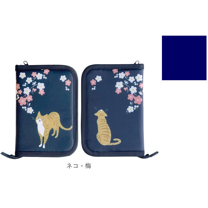 BACKYARD FAMILY「診察券 お薬手帳ケース 通販 おくすり手帳ケース 母子手帳ケース マルチケース 保険証 通帳ケース」|その他|