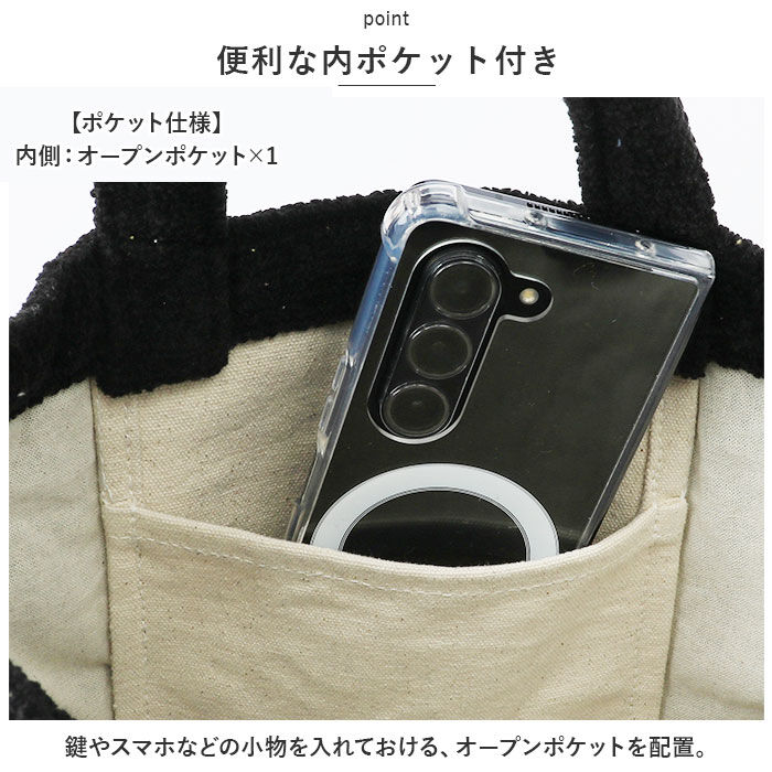 BACKYARD FAMILY「トートバッグ ミニ キャンバス アルファベット 通販 ランチバッグ ランチバック トートバック」|トートバッグ|