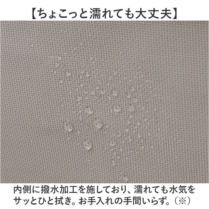 BACKYARD FAMILY「収納かご おしゃれ M 通販 ランドリーバスケット かご 収納ケース バスケット カゴ 洗濯かご」|その他|