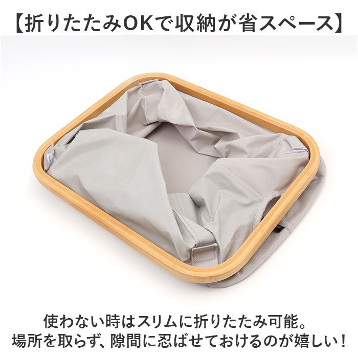 BACKYARD FAMILY「収納かご おしゃれ M 通販 ランドリーバスケット かご 収納ケース バスケット カゴ 洗濯かご」|その他|