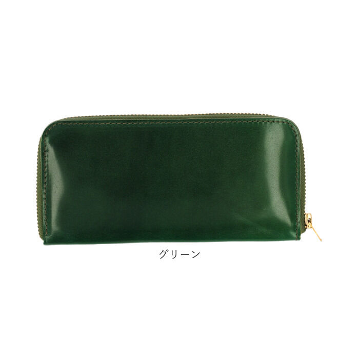 BACKYARD FAMILY「長財布 メンズ ブランド 通販 日本製 栃木レザー 長 財布 ロングウォレット さいふ サイフ」|財布|