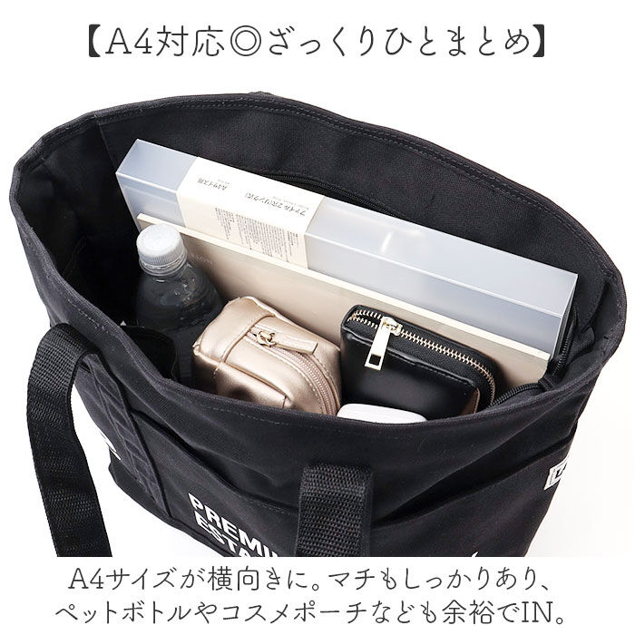 BACKYARD FAMILY「Lee リー トートバッグ A4 1262 通販 トートバック トート 手提げ 肩掛けバッグ」|トートバッグ|