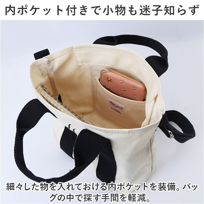 Legato Largo「レガートラルゴ ショルダーバッグ legato largo LI-V0141 通販」|ショルダー・メッセンジャー|