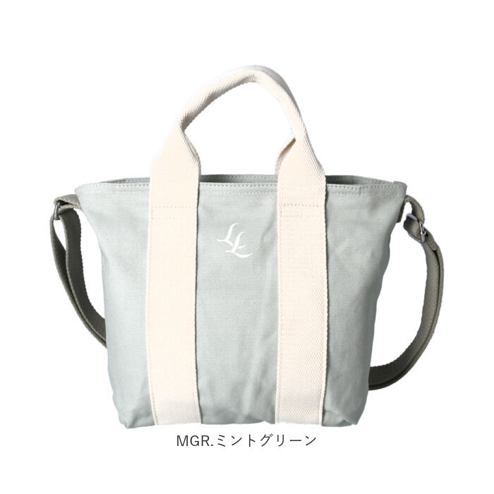 Legato Largo「レガートラルゴ ショルダーバッグ legato largo LI-V0141 通販」|ショルダー・メッセンジャー|