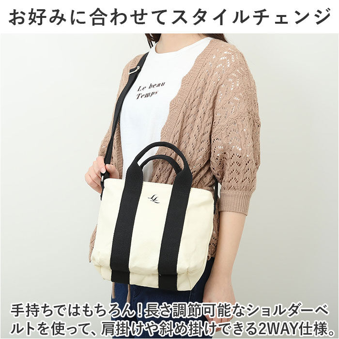 Legato Largo「レガートラルゴ ショルダーバッグ legato largo LI-V0141 通販」|ショルダー・メッセンジャー|