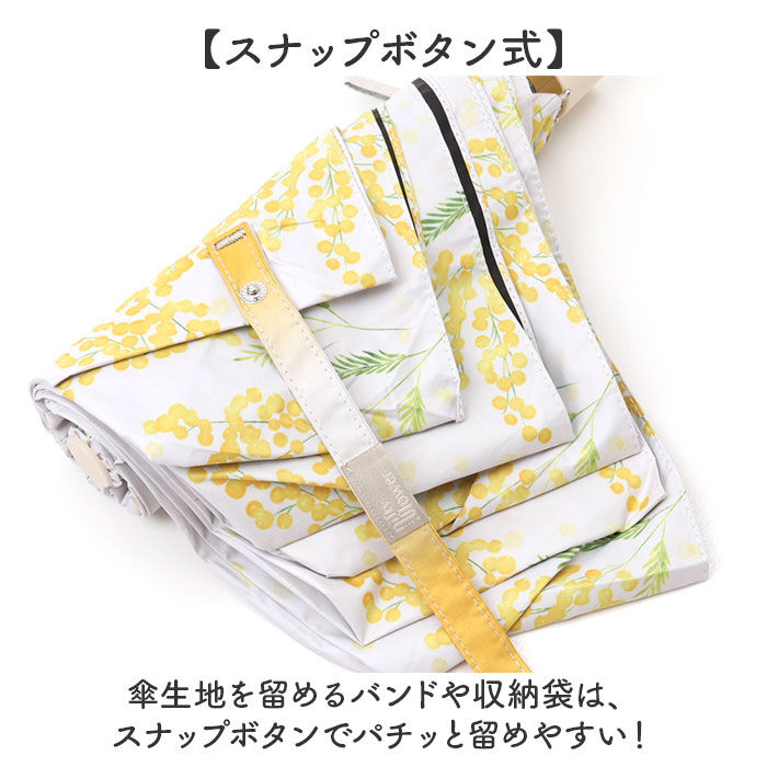 BACKYARD FAMILY「折りたたみ傘 晴雨兼用 通販 折り畳み傘 晴雨兼用傘 日傘 雨傘 かさ カサ レディース」|傘|