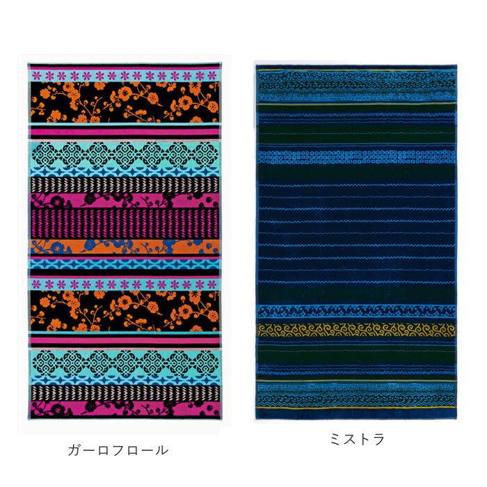 BACKYARD FAMILY「jma タオル 通販 バスタオル おしゃれ 大判 厚手 綿 180 ブランド 約 100 &times;」|タオル|