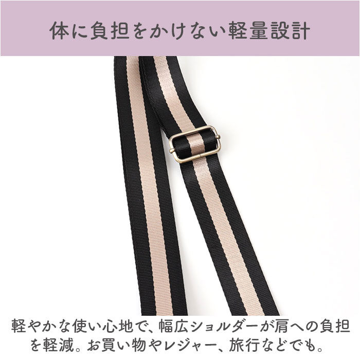 BACKYARD FAMILY「LIZDAYS リズデイズ ショルダーバッグ 斜めがけ 大人 通販 ショルダーバック ショルダー」|ショルダー・メッセンジャー|