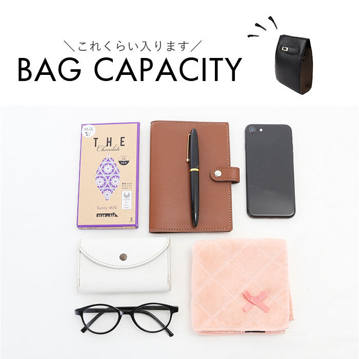 BACKYARD FAMILY「LIZDAYS リズデイズ ショルダーバッグ 斜めがけ 大人 通販 ショルダーバック ショルダー」|ショルダー・メッセンジャー|